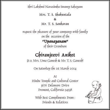 Thread ceremony invitation card 1 - Parekh Cards